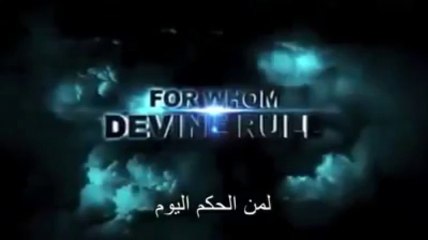 {كل من عليها فان  ويبقى وجه ربك ذو الجلال والاكرام}