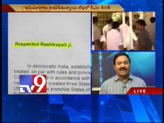 T-Process will not stop no matter how many letters Kiran writes - VH