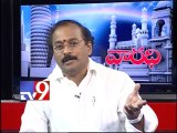 Samaikyandhra JAC Koganti Satyanarayana on AP bifurcation with NRIs - Varadhi - Part 2