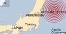 Magnitude-7.3 Quake Off Japan's Coast Sparks Tsunami Scare