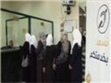 البنك الإسلامي الفلسطيني يعتمد لغة الإشارة للصم