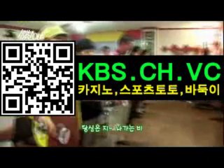 박지윤 뮤직뱅크 와와카지노┗▦▧▨▩┓ＫＢＳ.ＣＨ.ＶＣ┏▩▨▧▦┛와와카지노