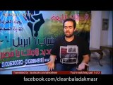 الجزء الثاني: رموز أحداث 25 يناير لاثارة الفوضى وأدواتهم