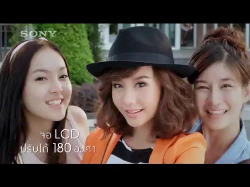 Sony Thai
