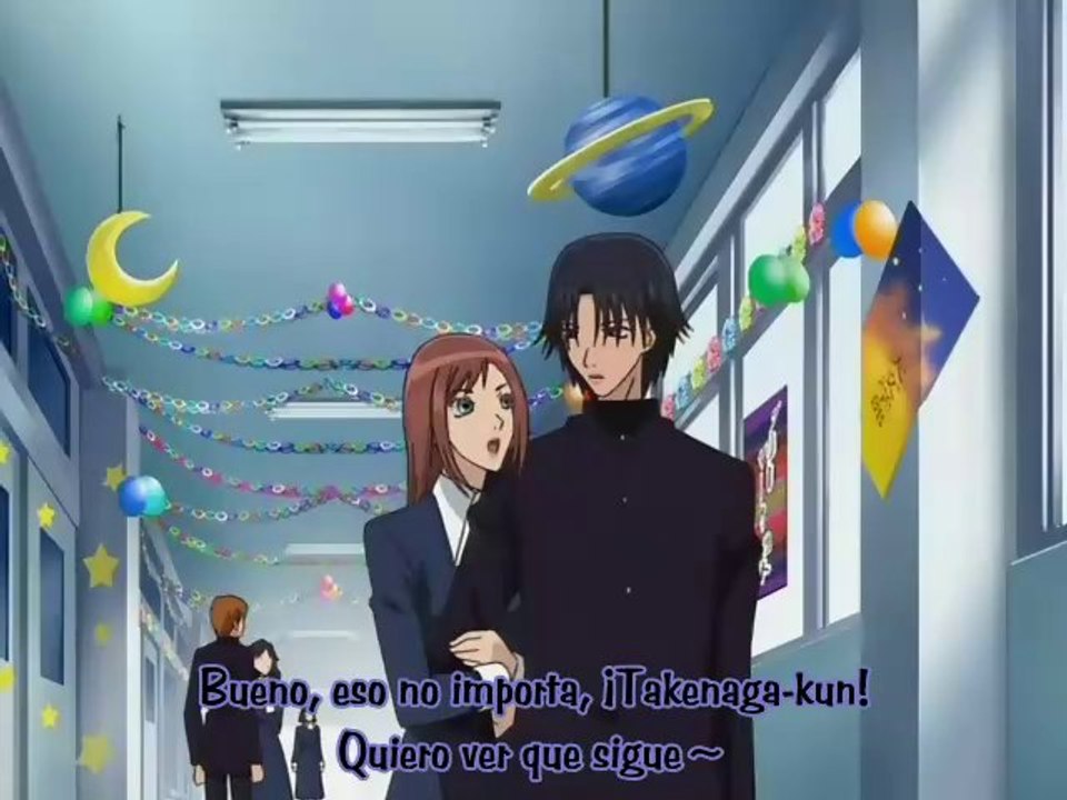 04 - Llamando a Sunako