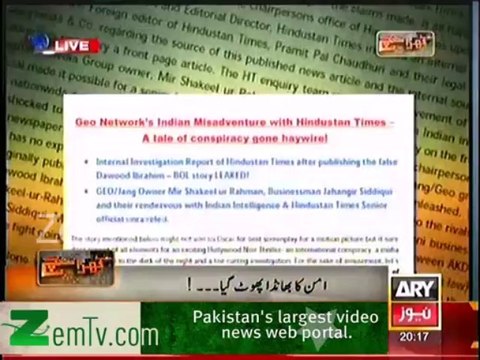 Mir Shakil ur Rehman links with Indian Intelligence Agency EXPOSED(1)