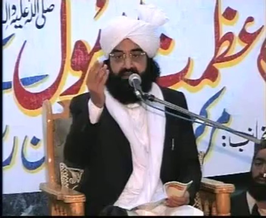 کتنے مزے کی بھیک تیرے پاک در کی ہے ... پیر نصیر الدین نصیر گیلانی رحمتہ الله علیہ