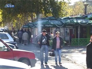 Javni radovi u Negotinu i Majdanpeku, 30. oktobar 2013.