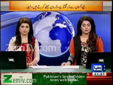 Translator went into tears during Drone victim family briefing