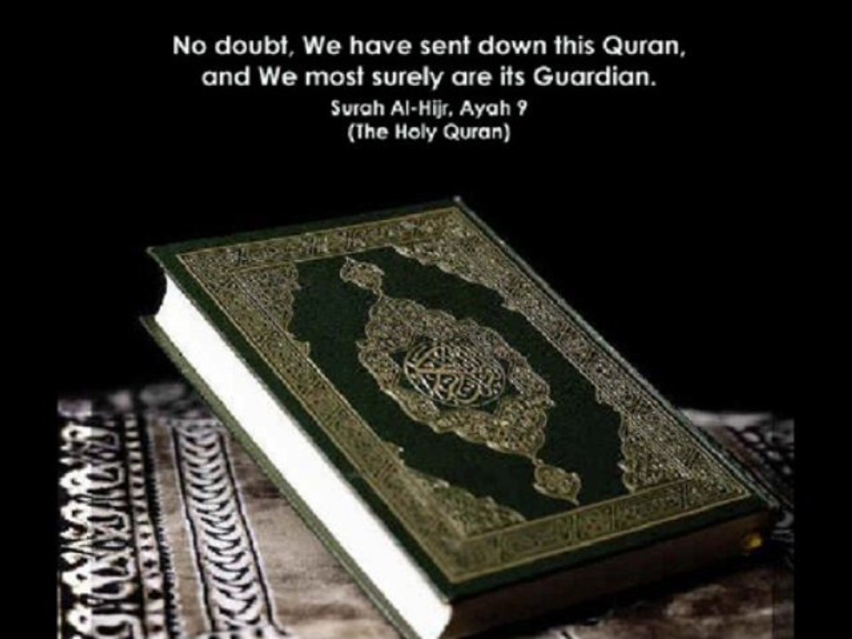 Sura Fatiha With Urdu Translation