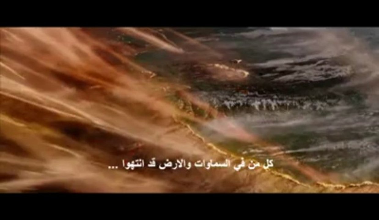 La vraie fin du monde * The real end of the world.  ~لِّمَنِ الْمُلْكُ الْيَوْمَ لِلَّهِ الْوَاحِدِ الْقَهَّارِ..~