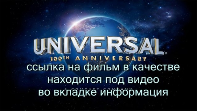 это фантастика - Призрачный патруль смотреть онлайн в хорошем качестве (720 HD) - verpgaverla