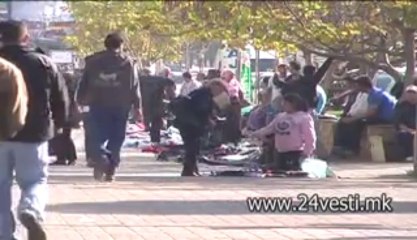PROTEST VO STRUMICA