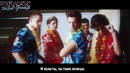 One Direction - Kiss You [rus. sab.].360