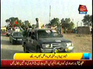 KASHMORE Shahzin Bugti ka kaflaa wapis Jafrabad Rawana