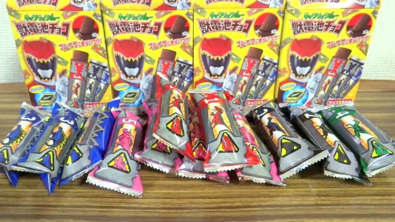 『前編』獣電池チョコ １０箱連続 開封レビュー新パッケージ ブレイブインチケット ブレイブインボックス