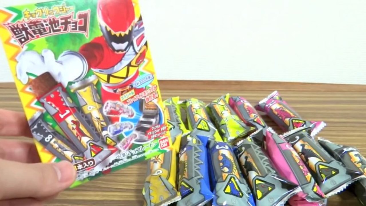 【JDC74 前編】箱買い！獣電池チョコ１４個(累計７４箱)を一気に開封レビュー ブレイブインチケット ブレイブインボックス キョウリュウジャー