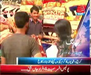AbbTakk Headline 03 PM - 26 October 2013