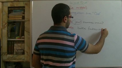 Français - Unité 1 - La météo - Quel - Abdallah Reda el Sayed - YouTube