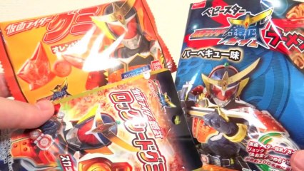 【補足動画】ガイアメモリ９ スイッチ長押しの音声確認レビュー！ガシャポン クウガアルティメットフォーム & オーズプトティラコンボ DXサウンドカプセルガイアメモリ