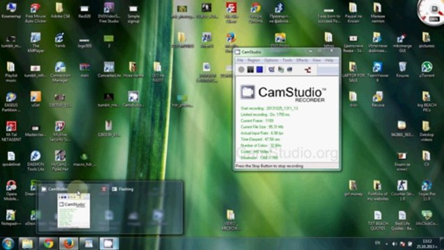 Как се прави тази задача - Vote (Гласуване)