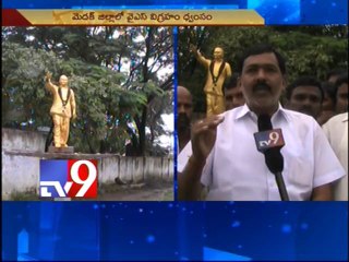 YSR statue destroyed in Medak