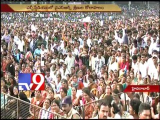 Congress plays with A.P people like toys - Y.S.Jagan