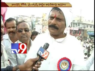 Rayalseema backward due to Congress, TDP and YSRCP - Byreddy