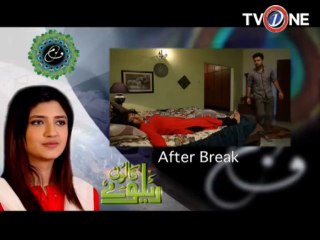 Railway Colony Ep 79 seg 2