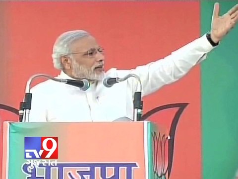 Narendra Modi continues to attack Rahul Gandhi in Udaipur rally - Tv9 Gujarat
