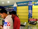 Ahmedabad ; 287 mobiles stolen from mobile shop - Tv9 Gujarat
