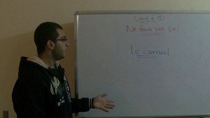 Unité 2 - vocabulaire partie 1 - Abdallah Reda El Sayed - YouTube