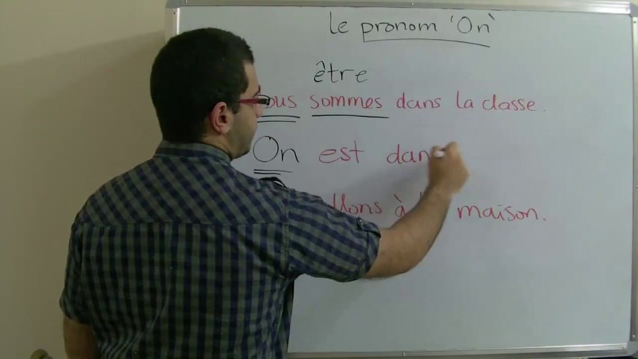 ‫درس 2 unité ـ Le pronom On ـ عبد الله رضا السيد‬ - YouTube