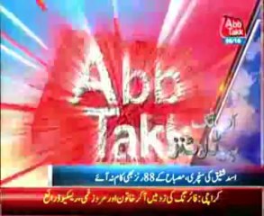 Abbtakk Headlines 08 PM - 26 October 2013