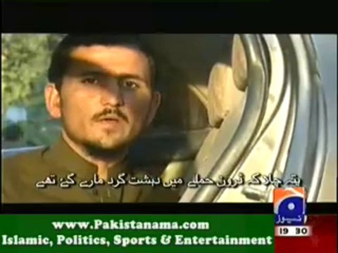 Jemima Khan’s Documentary on Drone Attacks, Unmanned America's Drone Wars