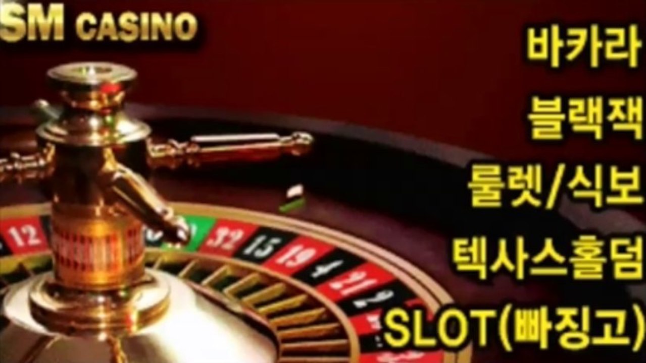온라인도박   온라인룰렛  온라인바카라 http://ginbamplus.com
