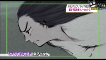 Ghibli : première bande-annonce pour The Tale of Princess Kaguya d'Isao Takahata