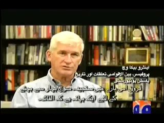 Drone Wars On Geo News -- 26th October 2013