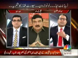 Agenda 360 - 26th October 2013