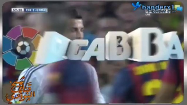 فرصة ضائعة من كريستيانو رونالدو I برشلونه - ريال مدريد 2-1