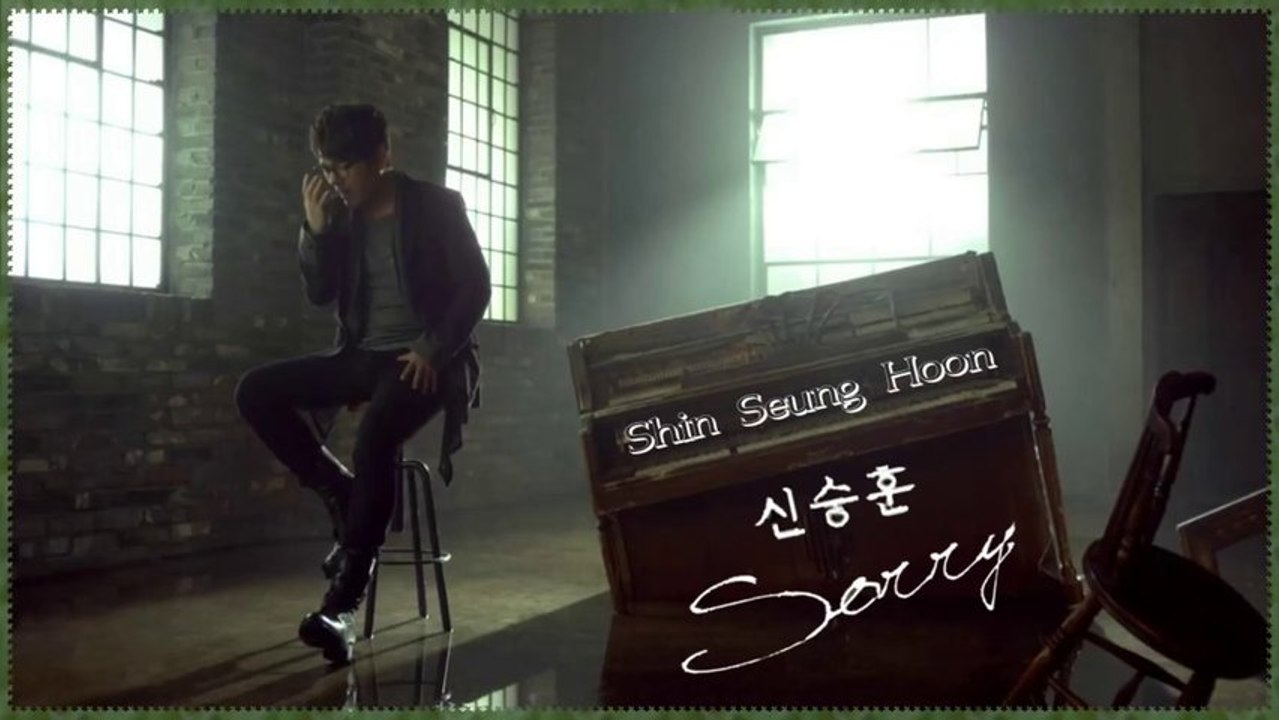 Shin Seung Hoon - Sorry k-pop [germen sub]