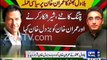 Bilawal Bhutto calls Imran Khan BUZDIL KHAN