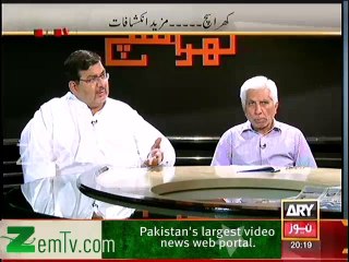 We Should Announce Jihad Against Mir Shakil ur Rehman . Aqeel karim Dhedi