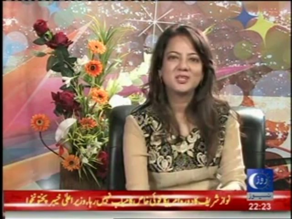 Batoon Batoon Mein... with Arzoo Kazmi... 27th October 2013 Pt (1)