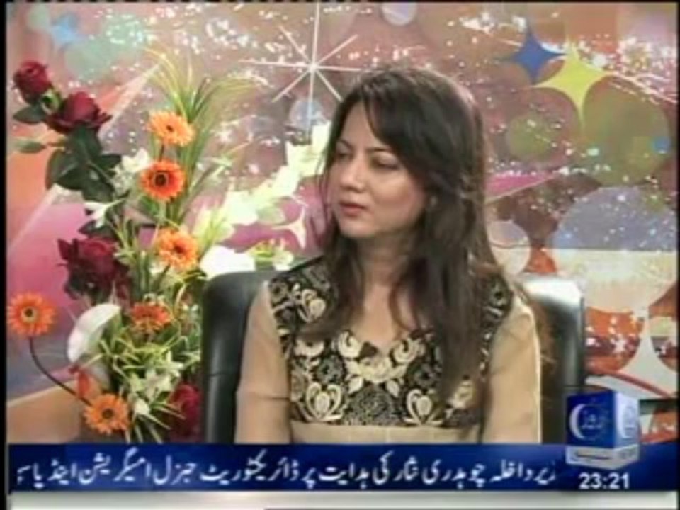 Batoon Batoon Mein... with Arzoo Kazmi... 27th October 2013 Pt (2)