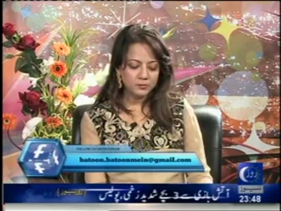 Batoon Batoon Mein... with Arzoo Kazmi... 27th October 2013 Pt (3)