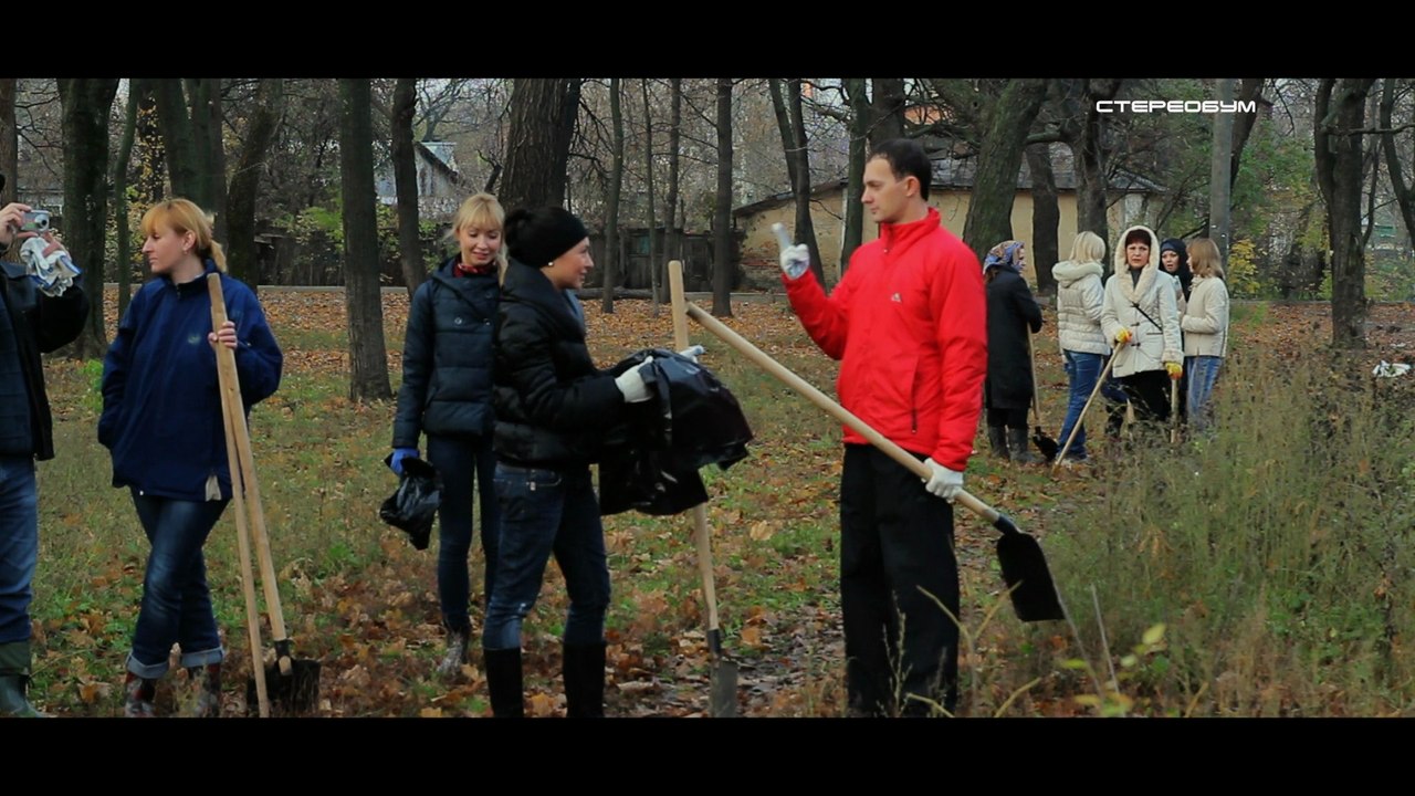Бринкманский сад. Октябрь 2013