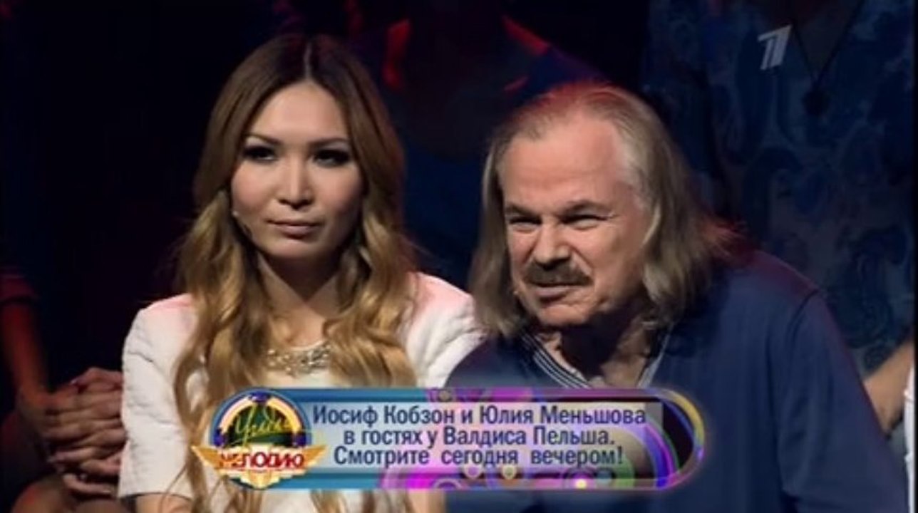 Куб 26.10.2013