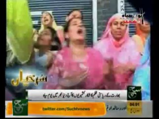 News Headlines 4am October 27, 2013