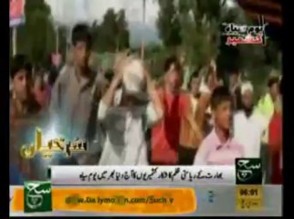 News Headlines 6am October 27, 2013